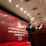 Governor Brown speaks at the opening ceremony
